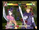 【PS2】ふしぎ遊戯 玄武開伝 外伝 鏡の巫女 BEST END Part3 多喜子編 あら何時の間に仲良しになったの?