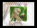 【リトバスRPG】恭介がRPGツクールに手を出したようだ。Refrain5