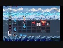 「ONE STEP FROM EDEN」を実況してみたの　６