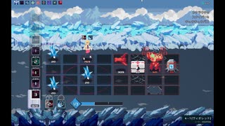 「ONE STEP FROM EDEN」を実況してみたの　６
