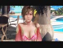 DoAX Venus Vacation :: Misaki Character Episode 09 (Stella Cancer SSR) with malfunction and lotions