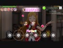 【ミリシタ】Special Wonderful Smile【MM】