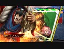 平凡な大戦日記[十二陣]　閻行ワラVS雄飛英魂　part.187