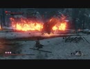 【9周目/苦難/鐘鬼+α】SEKIRO【VS怨嗟の鬼】