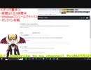 【ゲーム制作】48hでPHPテトリスを作れ！@6/24【プログラミング系人妻Vtuber】