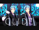 【MMDツイステ】GLIDE【リーチ兄弟】