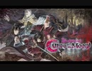 [東方 × Bloodstained] Jamais Vu (ScottySR Remix)[転載]