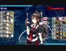 【艦これ】DD提督と艦娘の航海日誌 Part148①【レイテ(後篇)E-4】
