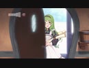 クソ緑まとめ