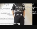 【ニコ生】もこう『a』2/3【2020/06/24】