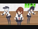 うちゅうだいばくはつ　雷、響、暁