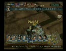信長の野望初心者が天下創世実況プレイpart25其の壱