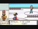 ポケットモンスター金銀より「戦闘!チャンピオン」をシネマティックにアレンジ