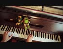 【かくしごと】EDをピアノで弾いてみた【君は天然色】