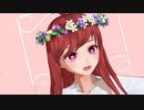 【MMDオリキャラ】さようなら、花泥棒さん