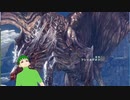 【MHW：ＩB  PC版】ゆるっとハンターライフその５【実況プレイ】