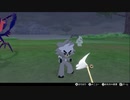 【まぼー】まぼーの『ポケモン盾DLC』生放送録画3