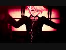 【ダンガンロンパMMD】召使いでMONSTER