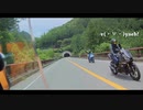 美山・比叡山 v(・∀・)Yaeh! ツーリング【京都・滋賀】
