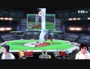 プロゲーマー並みのガチテクを披露する宇野昌磨選手【スマブラSP】