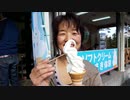 【フルVer】マツタケ食べ放題 ＆りんご詰め放題 バスツアー！