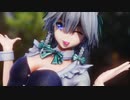 【オマケMMD】十六夜咲夜 / YourAffection