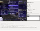 【片道勇者プラス】騎士使いが遊ぶ人早マニア55