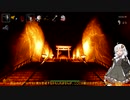【VOICEROID実況】Shadow Corridor ～Steam版～【No.13.0】