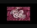 『みっちょ』　からくりピエロ　『歌ってみた』
