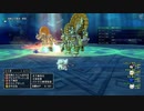 [DQX] 大した事やらないけど、今日もまったりと。第1500回-1
