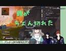 頭ちょん切れたままでチャンピオンを取ってしまう白樺なたね