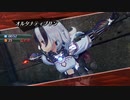 【ゼノブレイド2】仲間を呼ぶタイプのショタは竿役182年出禁
