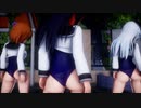 【MMD艦これ】スク水の第六駆逐隊でConqueror【暁・響・雷】