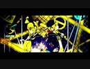 劣等上等　(歌ってみた)　そらと×氷の渦