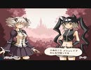 【帽子と世界を巡って】新約・帽子世界 part117