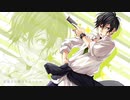 金曜日のおはよう / Ry*【歌いました。】