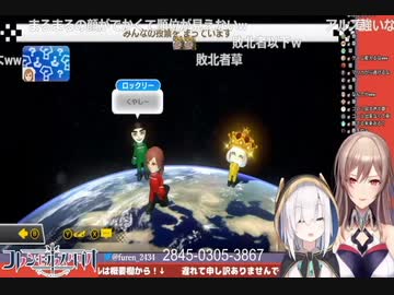 【にじさんじ】フレン「アルスさんは顔大きくなんてないですよ！」 アルス「・・・。」