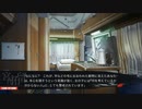 CHAOS;CHILD実況プレイpart14