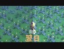雑草欲しいｗｗｗ　欲しくない？ｗｗｗ