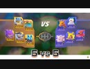 【初見】おきらくな二人がポケモン新作発表会 Pokémon Presentsを実況！その２