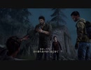 【ゲーム実況】THE LAST OF US【パート28】