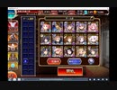 千年戦争アイギス 大討伐 Dark Guild：the REBOOT 神級EX 501