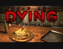 【実況】魚男の潜むホステルから脱出する DYING:Reborn：05