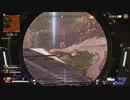 【APEX】「新・危険武装」最終2部隊との戦闘