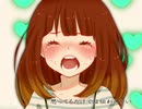 ハロ/ハワユ、を歌ってみた/葉山理蘭
