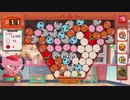 【ポケモンカフェミックス】ポケモン史上最大の神ゲーをやります。