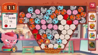 【ポケモンカフェミックス】ポケモン史上最大の神ゲーをやります。