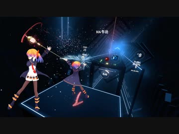 [Beat Saber]Darling (full version)