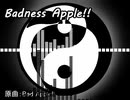 【東方アレンジ】Badness Apple!!【ギターアレンジ】