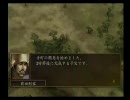 信長の野望初心者が天下創世実況プレイpart25其の参